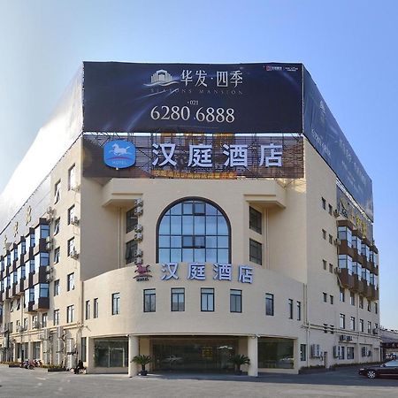 Hanting Hotel Shanghai Middle Ring Hunan Road מראה חיצוני תמונה