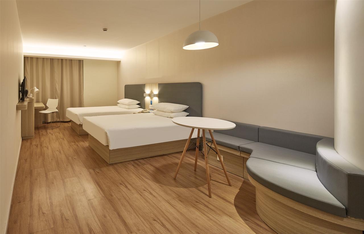 Hanting Hotel Shanghai Middle Ring Hunan Road מראה חיצוני תמונה