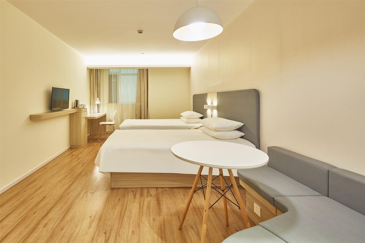 Hanting Hotel Shanghai Middle Ring Hunan Road מראה חיצוני תמונה