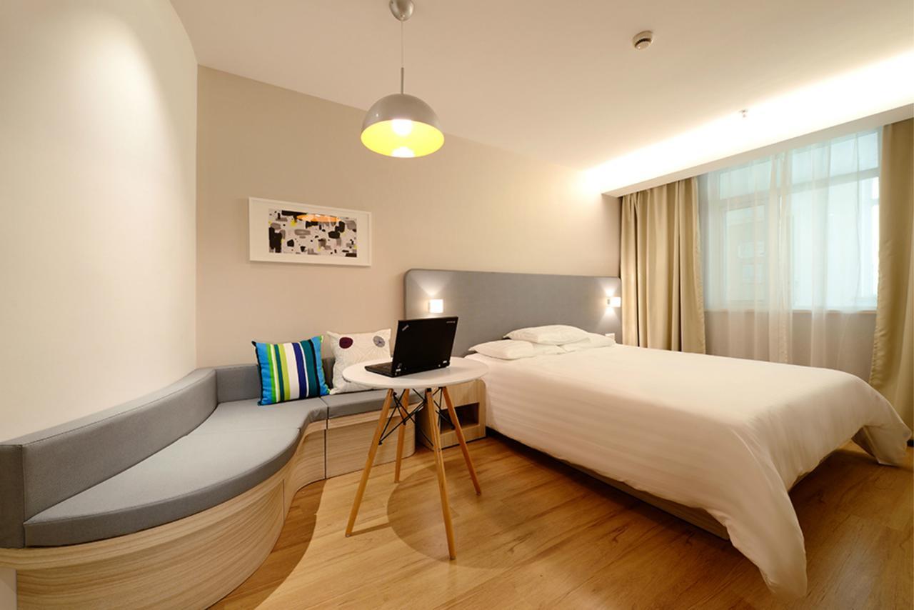 Hanting Hotel Shanghai Middle Ring Hunan Road מראה חיצוני תמונה