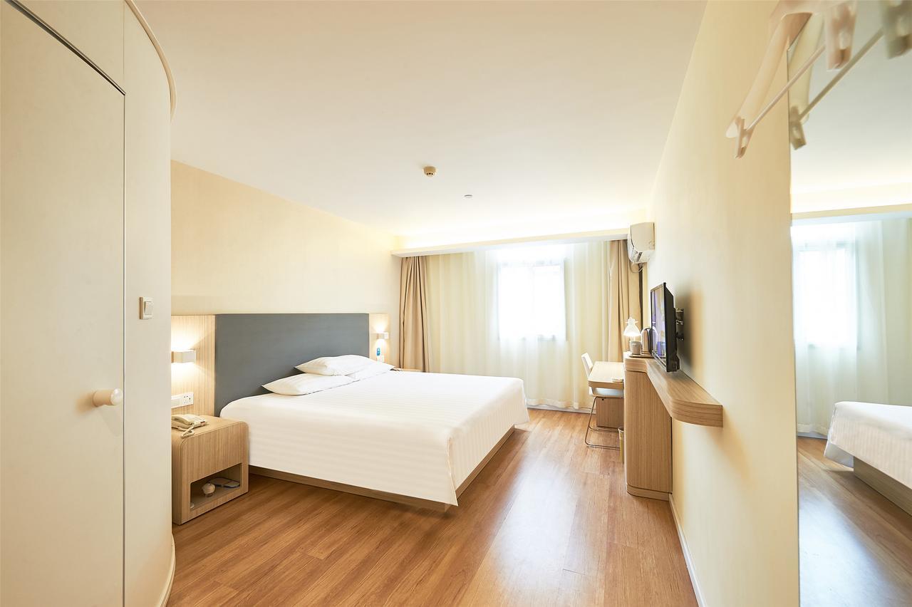 Hanting Hotel Shanghai Middle Ring Hunan Road מראה חיצוני תמונה
