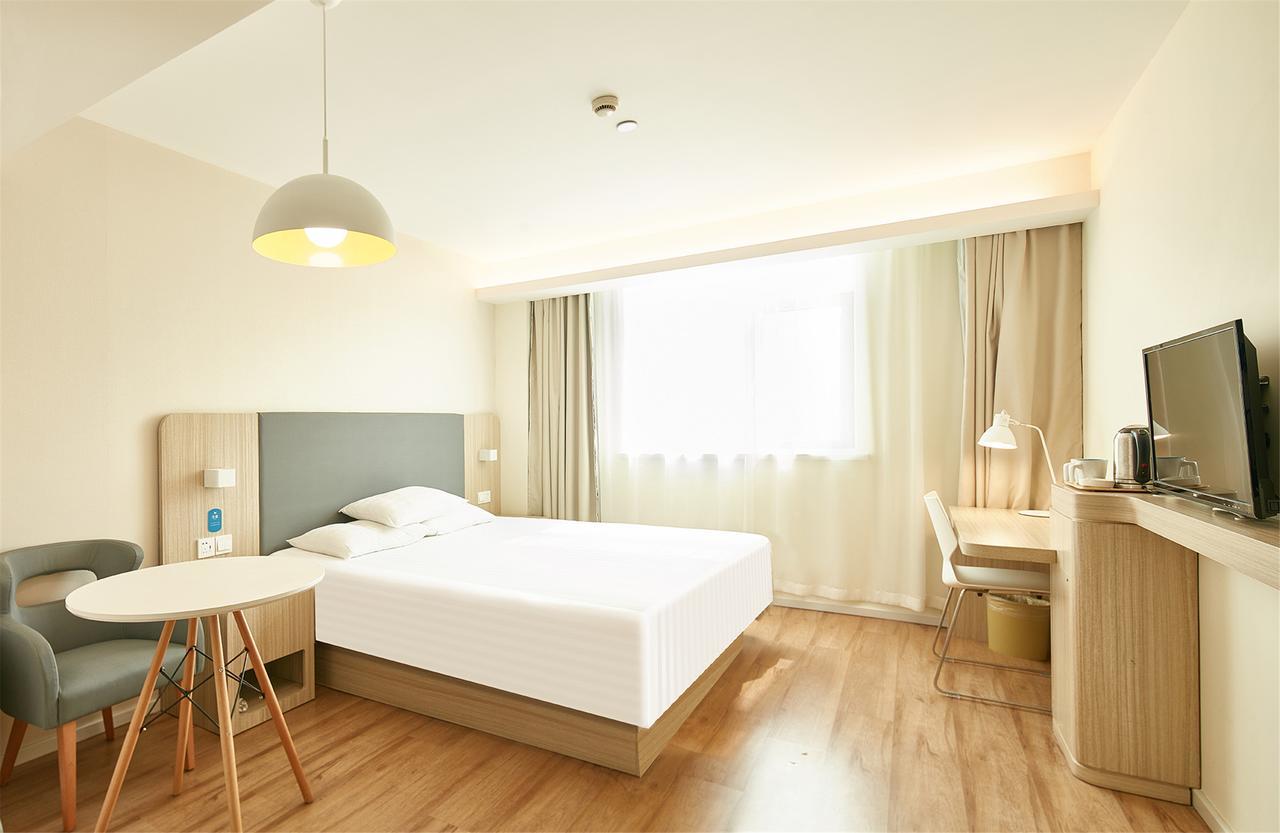 Hanting Hotel Shanghai Middle Ring Hunan Road מראה חיצוני תמונה