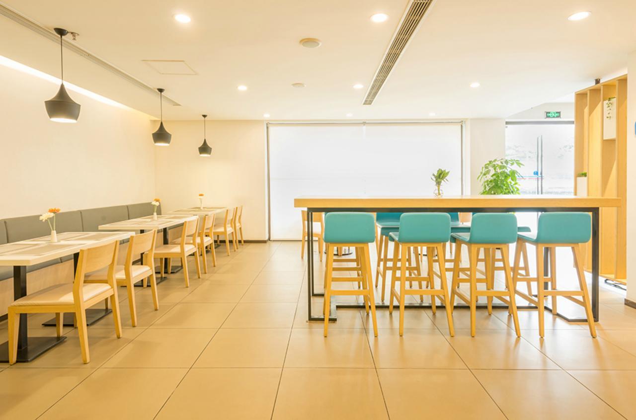 Hanting Hotel Shanghai Middle Ring Hunan Road מראה חיצוני תמונה
