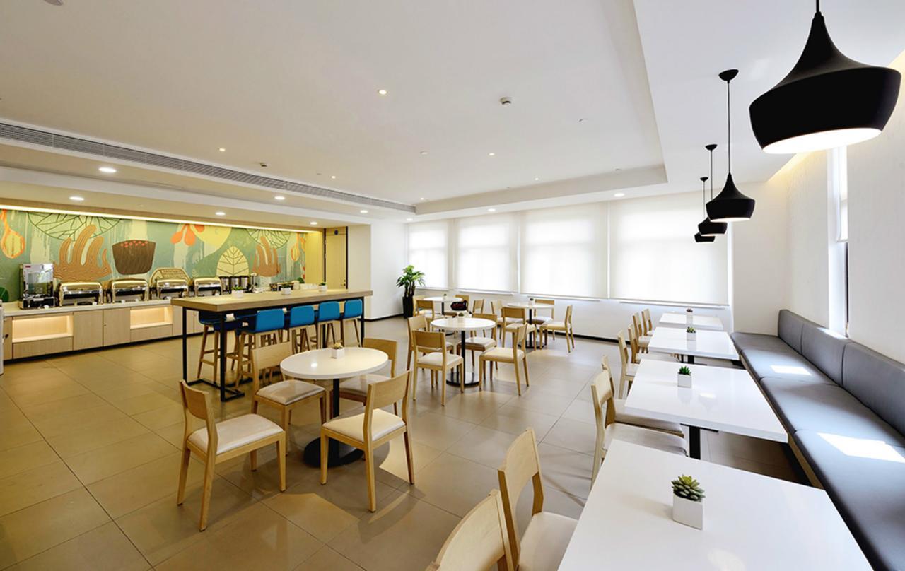 Hanting Hotel Shanghai Middle Ring Hunan Road מראה חיצוני תמונה
