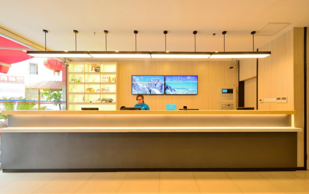 Hanting Hotel Shanghai Middle Ring Hunan Road מראה חיצוני תמונה