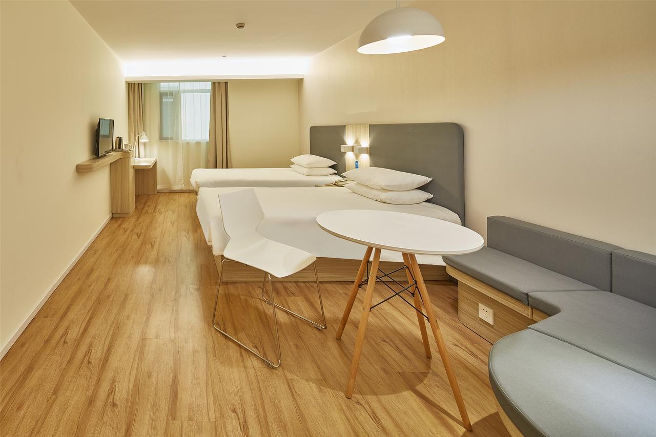 Hanting Hotel Shanghai Middle Ring Hunan Road מראה חיצוני תמונה