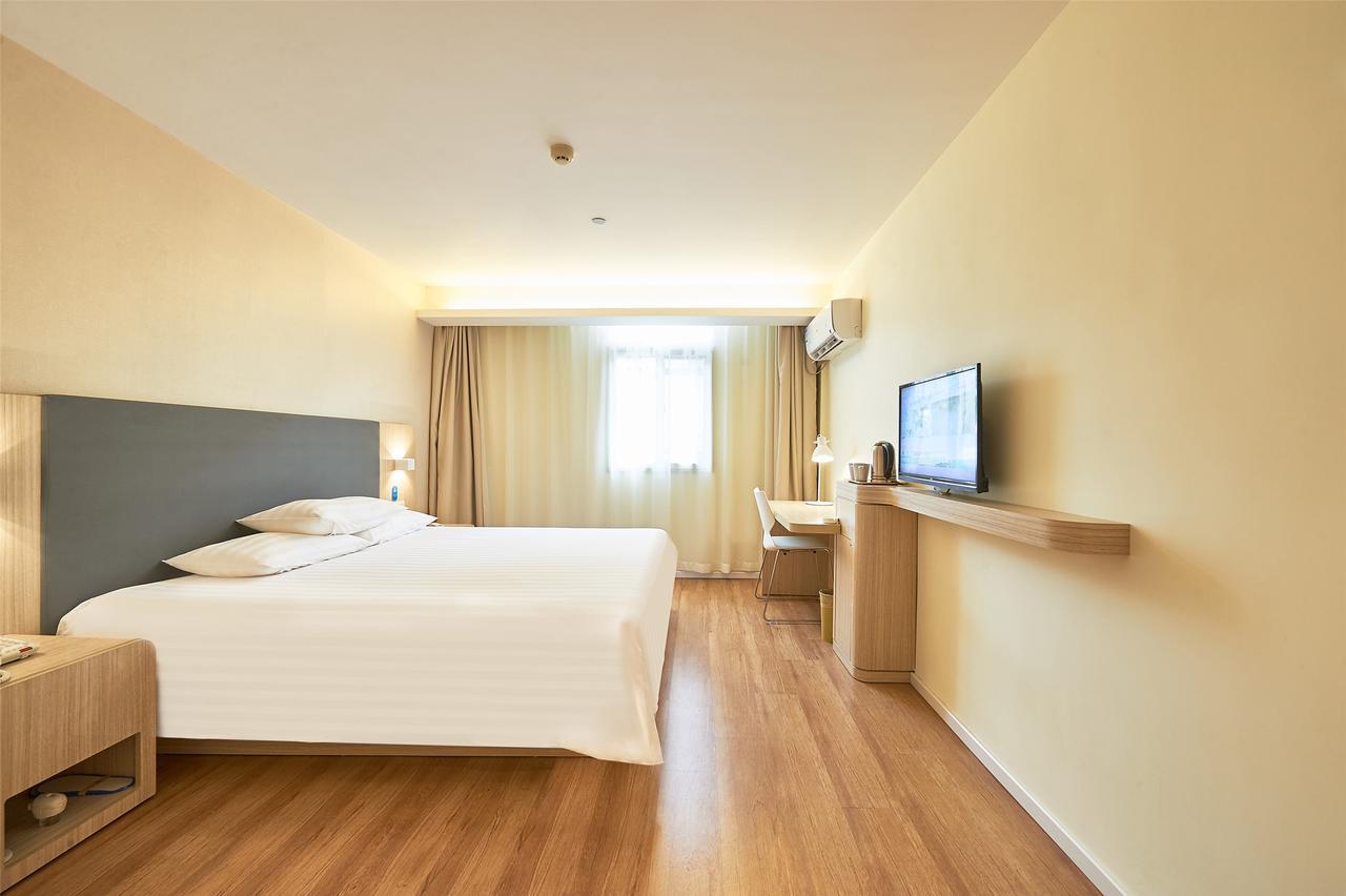 Hanting Hotel Shanghai Middle Ring Hunan Road מראה חיצוני תמונה