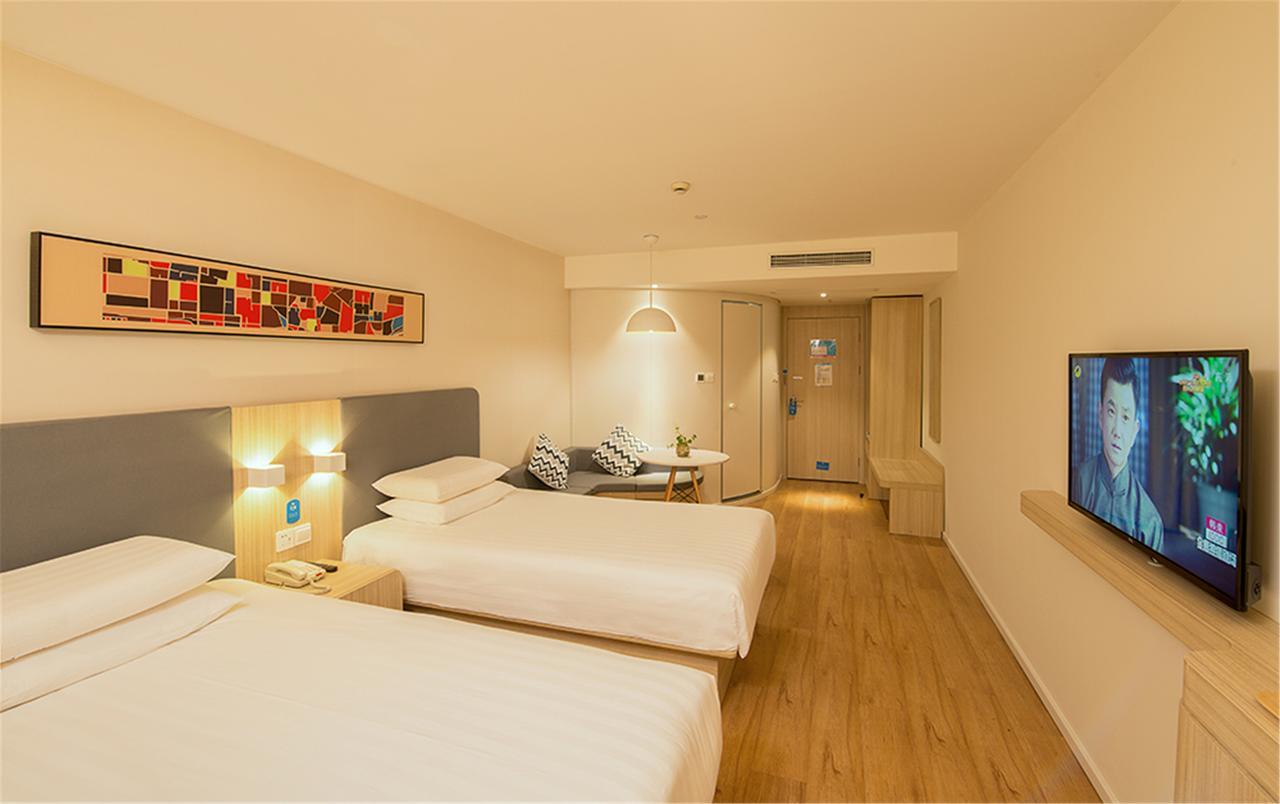 Hanting Hotel Shanghai Middle Ring Hunan Road מראה חיצוני תמונה