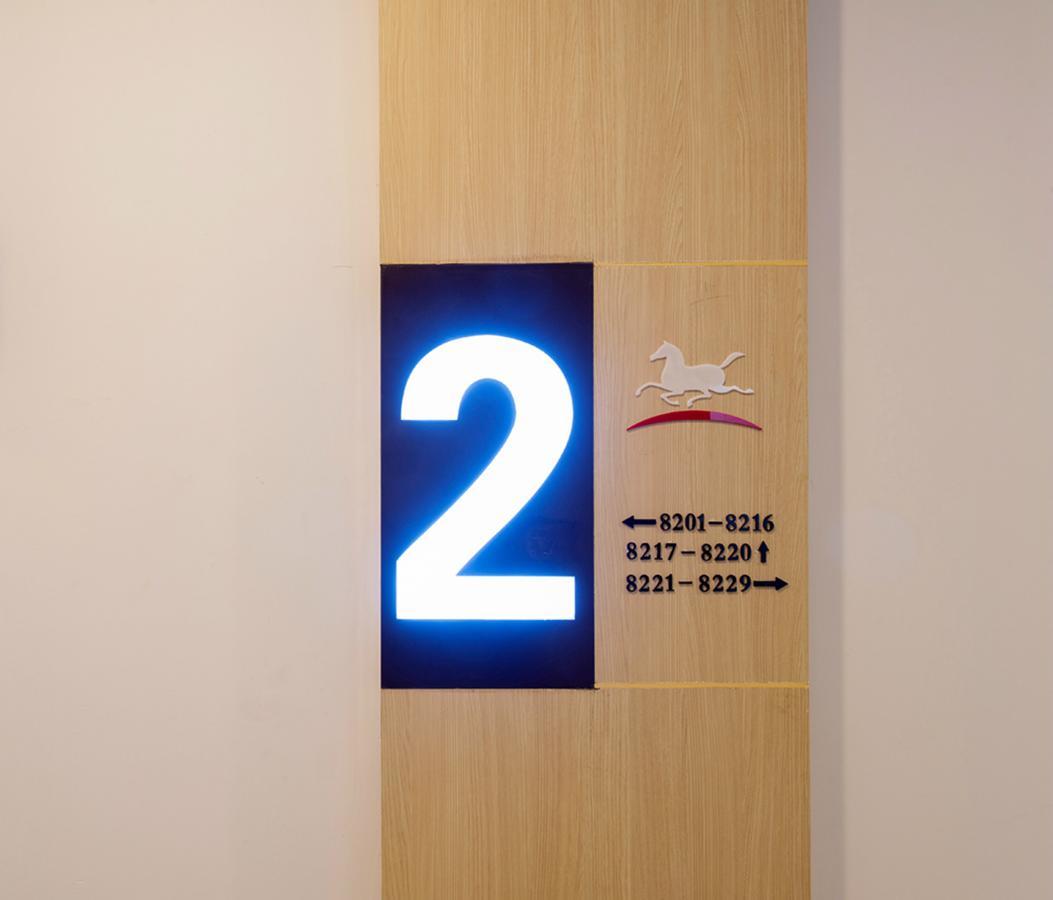 Hanting Hotel Shanghai Middle Ring Hunan Road מראה חיצוני תמונה